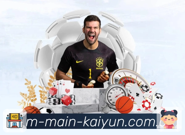 <strong>开云</strong>App 关注清单预览