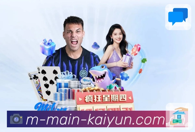 多语种赛事直播