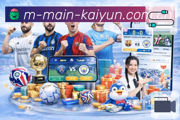 我们的使命与愿景