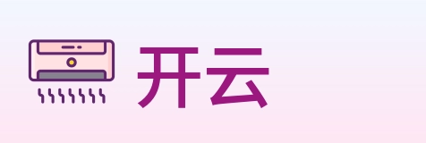 开云 logo